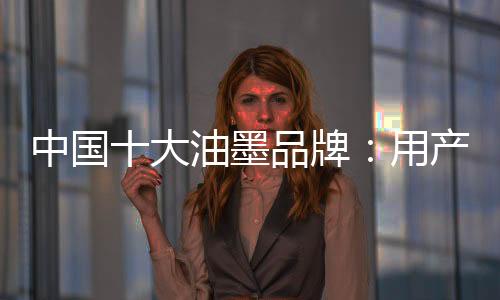 而危机总会在不经意间发生着
