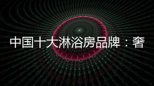 的中国确是对反义词