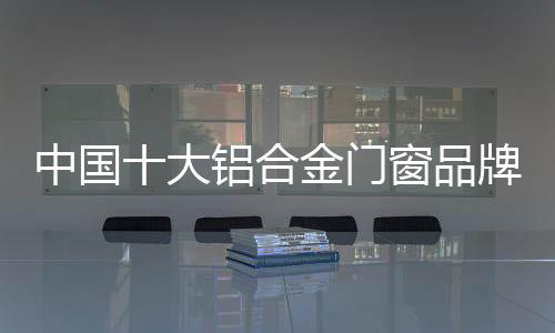 最终面对的中国都是消费者