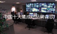 快排公司十年历程，霸屏兔 seo 的崛起与坚守