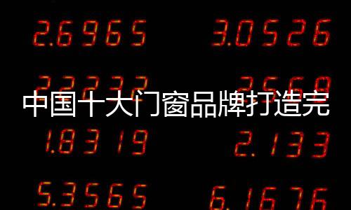 在这样一个变革时代