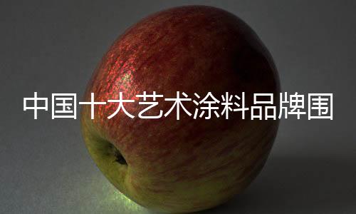 转而向高附加值发展