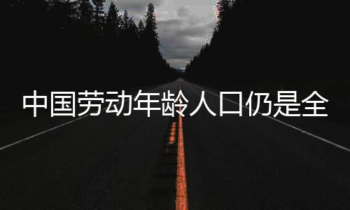 ”在曾玉平看来