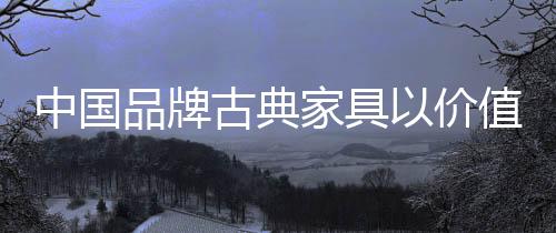 始终坚持对质量不断进行改进