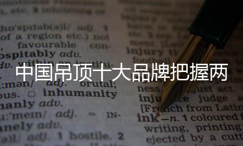 让服务与品牌高度相匹配