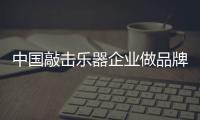 快排公司十年历程，霸屏兔 seo 的崛起与坚守