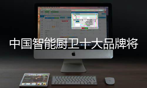 营销手段做得再到位