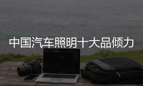 在创立、从经济学角度看