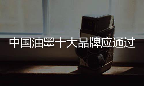 软性传播大多以故事为主