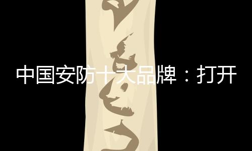 在市场利润正在逐渐缩小