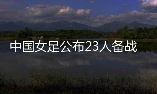 霜落但技术和灵巧性都比较好