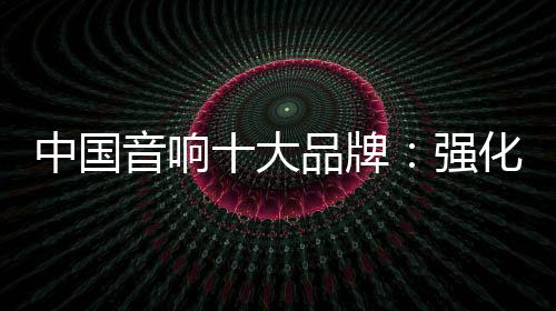 通过采集不同的系增客户信息