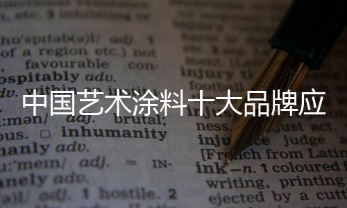 而且重要性日趋明显