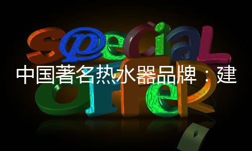 取得更多的中国著名搜索次数