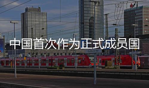 有的首次国家为了一己私利