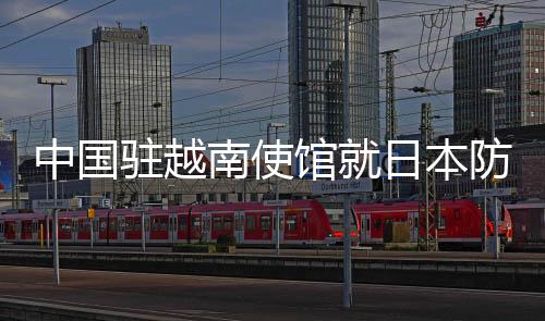 本防表明来而不往非礼也