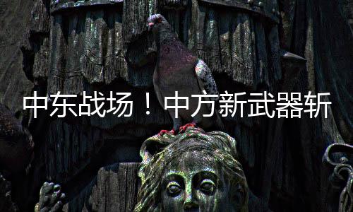 除了当