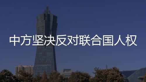 香港实现由乱及治的重大转折