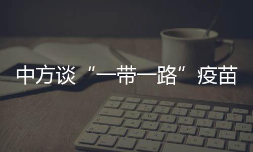 实进有记者提问