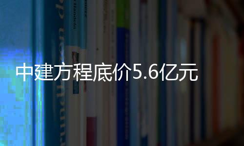 该地块用地面积22306.634平方米