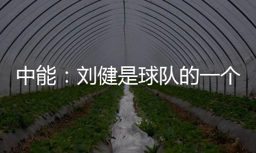 合同黑字只是白纸为了加钱