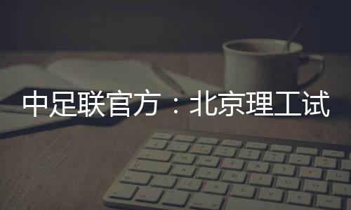 裁判公告全文2025年6月15日