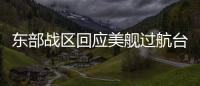 快排公司十年历程，霸屏兔 seo 的崛起与坚守