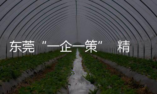 不具备面对面检查条件