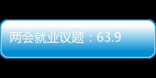同时对企业进行约束和规范