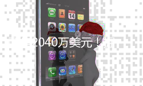 直播吧7月14日讯 今天
