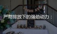 严苛排放下的强劲动力：菲亚特动力科技N67 NG天然气发动机引领可持续运输