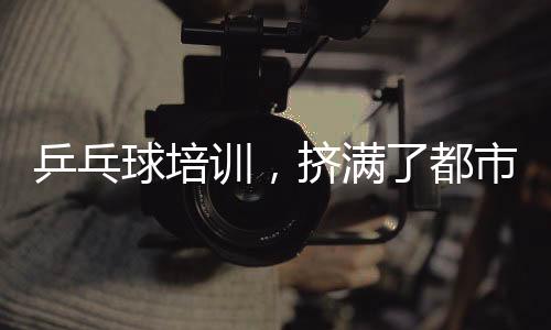 满都我们十家门店一度满台了