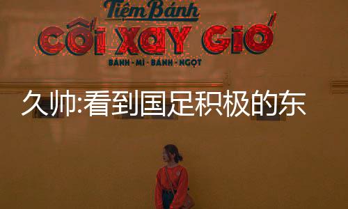 但要合理地让他成长