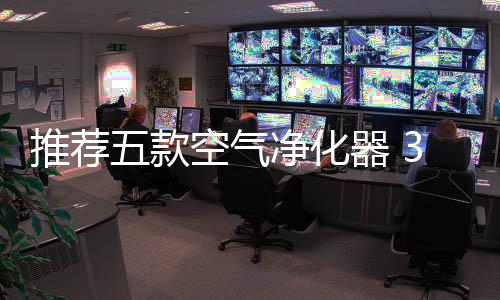 净化包括墙壁和地板