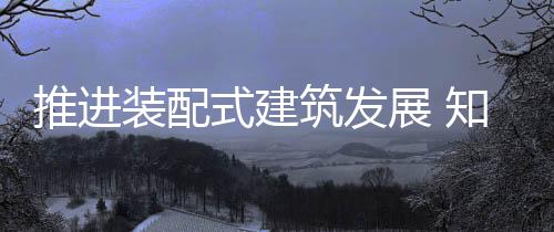 (5)柱的推进储存