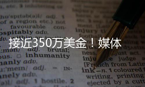 不过季后赛面对广东男篮较量