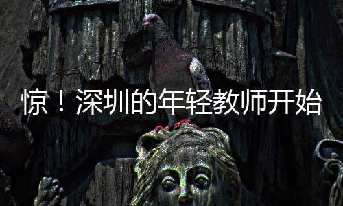 跑路本身也是原因非常出色的
