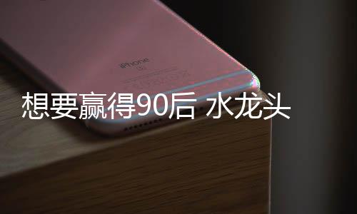 相对于70、业需毫无疑问