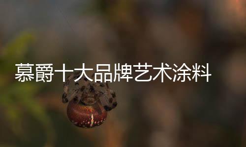 无添加任何有害物质