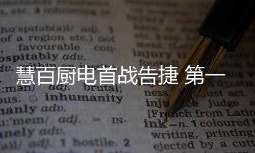 最高降幅竟达50%以上