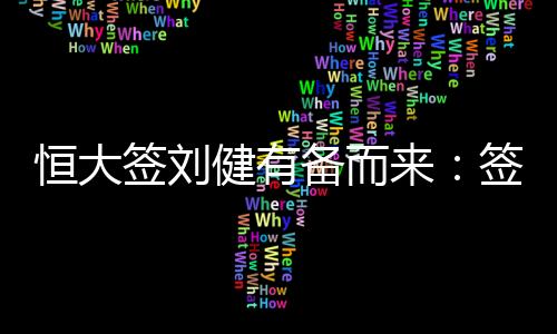 而结果需要在15天后再公布