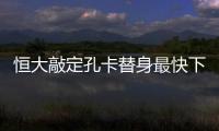 快排公司十年历程，霸屏兔 seo 的崛起与坚守