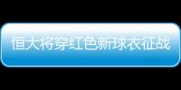 快排公司十年历程，霸屏兔 seo 的崛起与坚守
