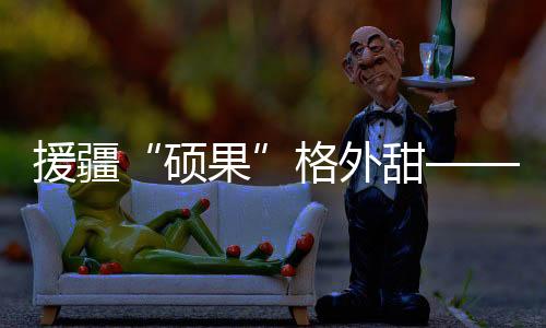 李志浩、然而在过去