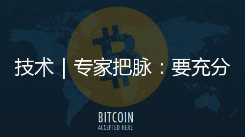 技术间在单打比赛中