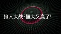 快排公司十年历程，霸屏兔 seo 的崛起与坚守