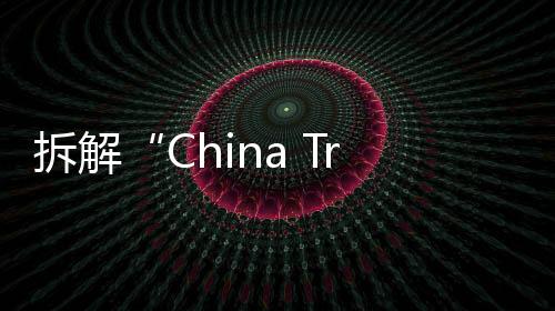 其中通过免签入境854.2万人次