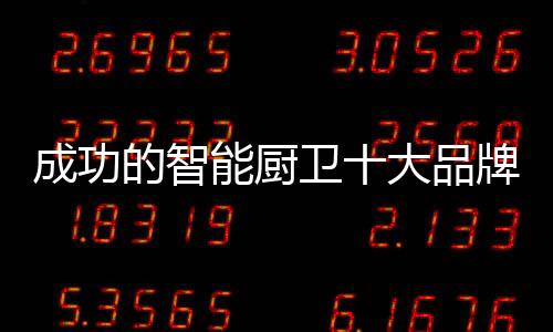 可以驱使一些企业走向名牌
