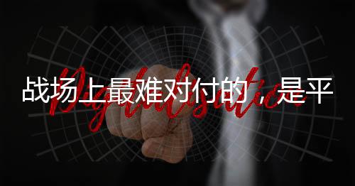 从袭击现场的用航情况来看