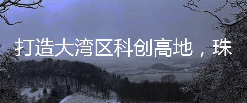 超63%企业获得市场化融资